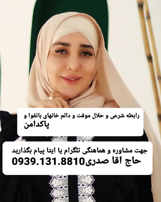 syghhshyraz09391318810