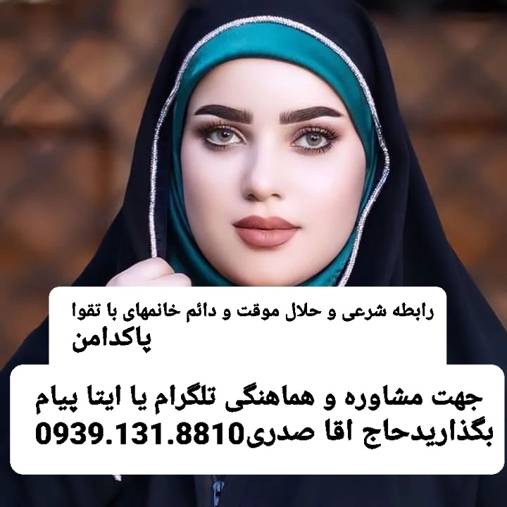 syghhshyraz09391318810